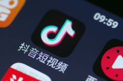 8分钟科普!合肥市工厂咨询服务电话_哔哩哔哩-2